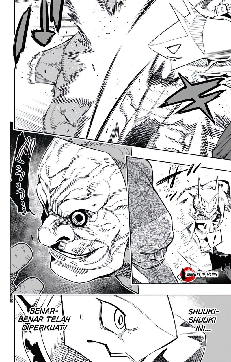 Mato Seihei no Slave Chapter 93 Image 2