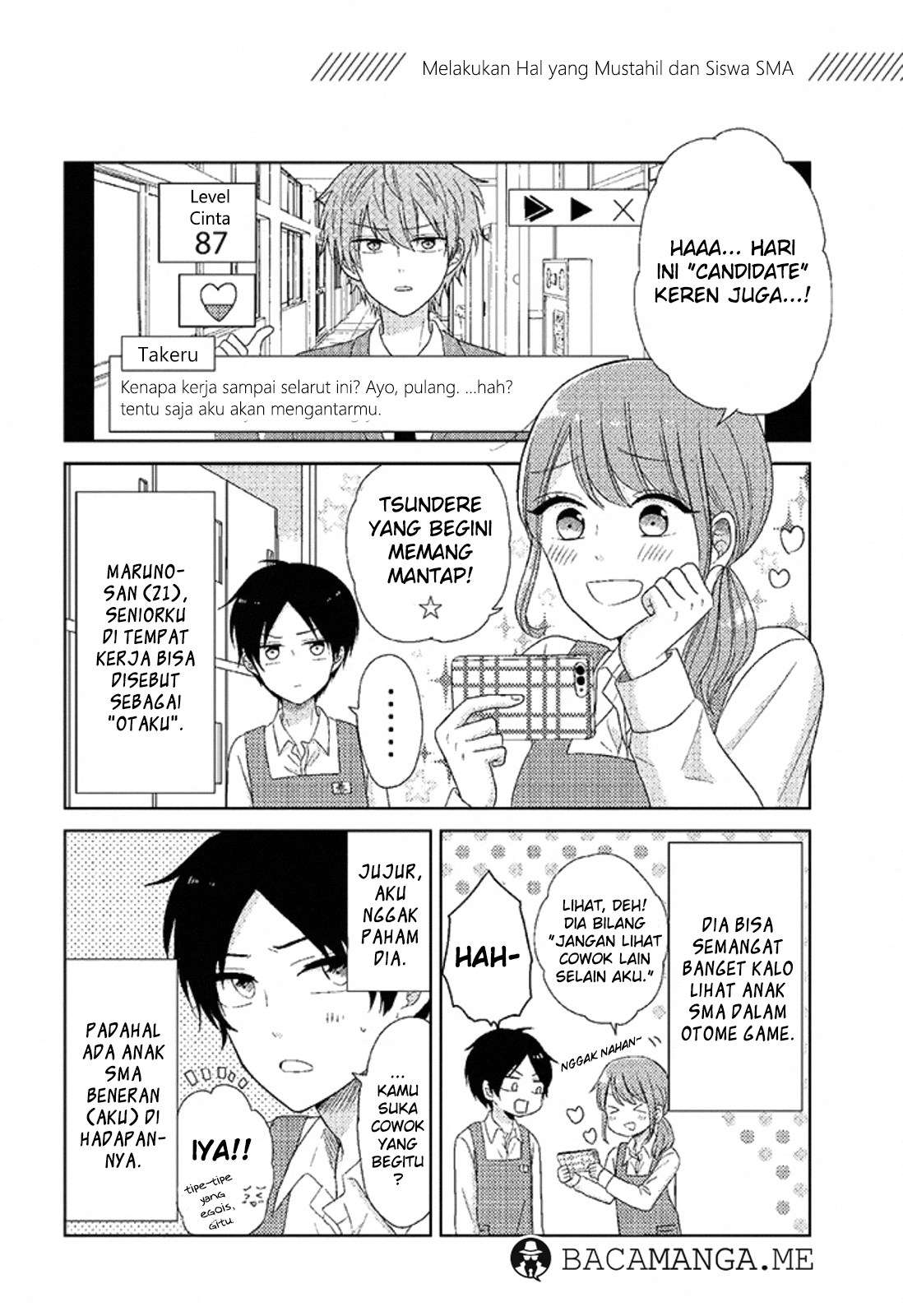 Wotaku Girl and High School Boy Chapter 01 Image 1