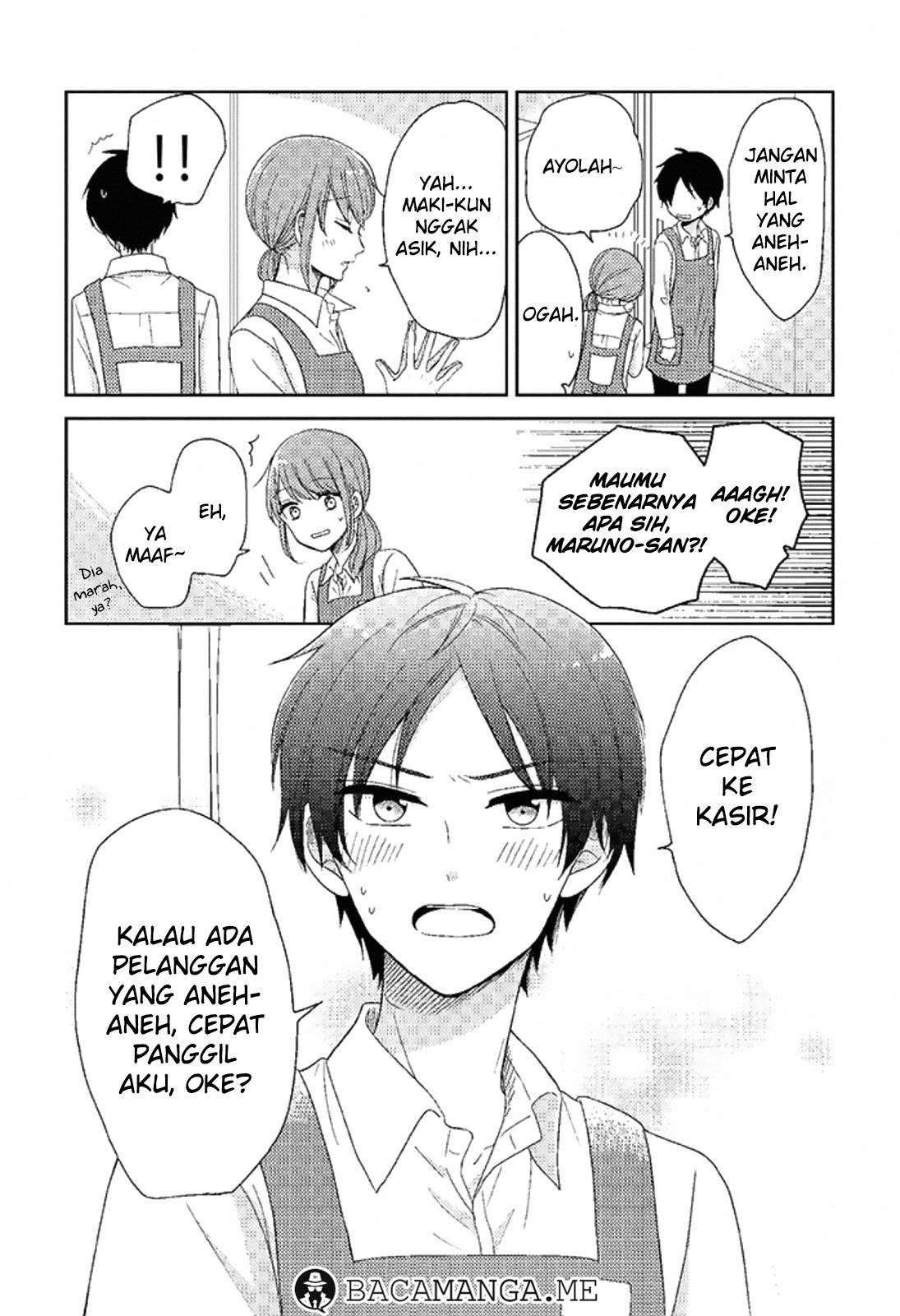 Wotaku Girl and High School Boy Chapter 01 Image 3