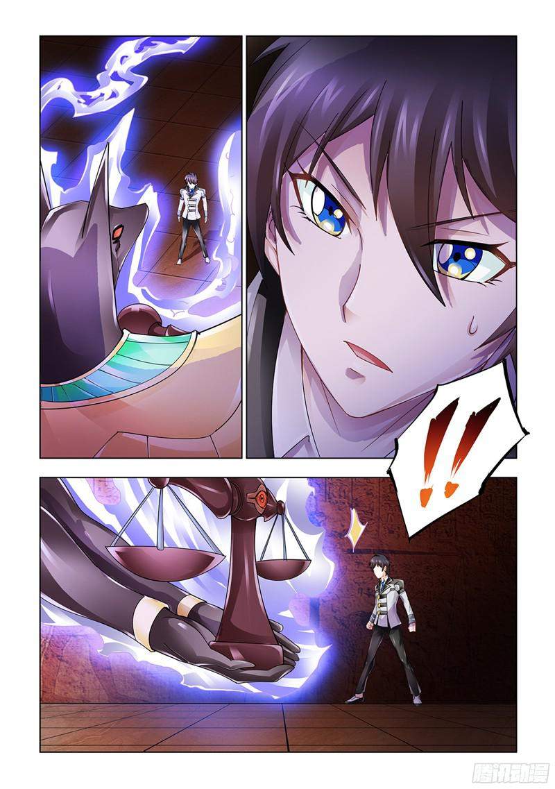 Battle Frenzy Chapter 94 Image 4