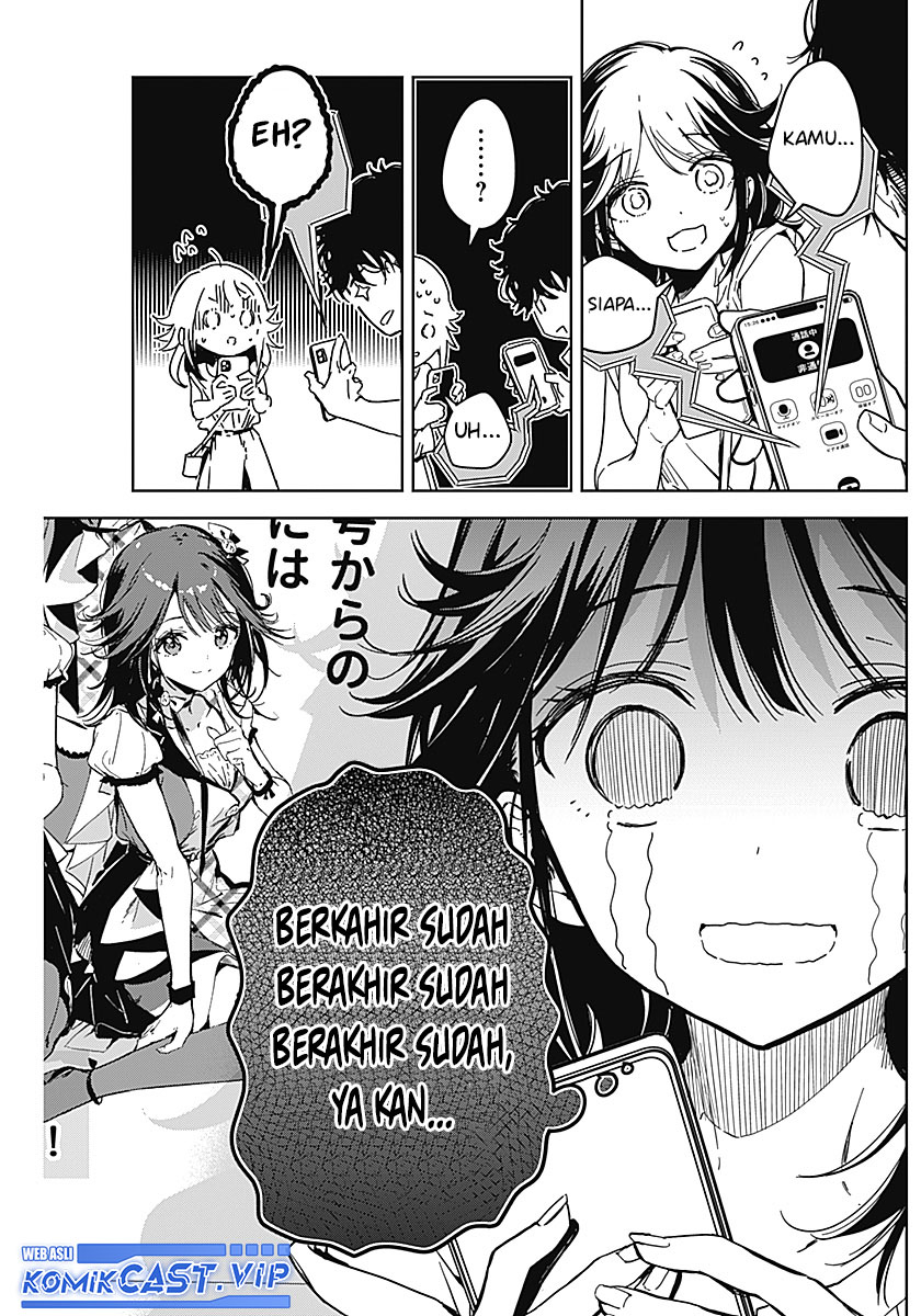 Sono Koi, Damasarete Imasenka? Chapter 00 Image 8