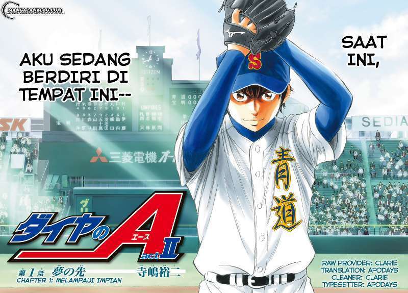 Diamond no Ace Act 2 Chapter 1 Image 7