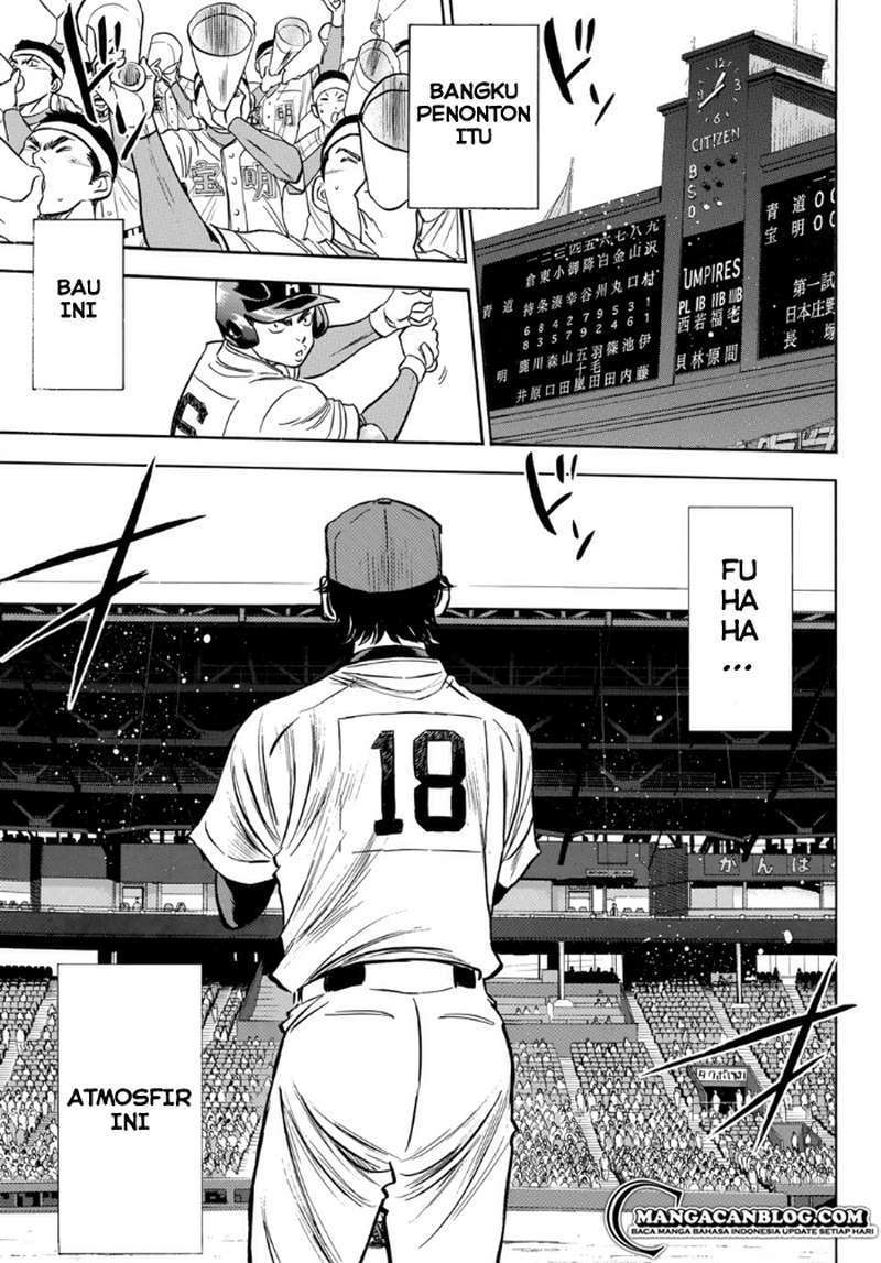 Diamond no Ace Act 2 Chapter 1 Image 10