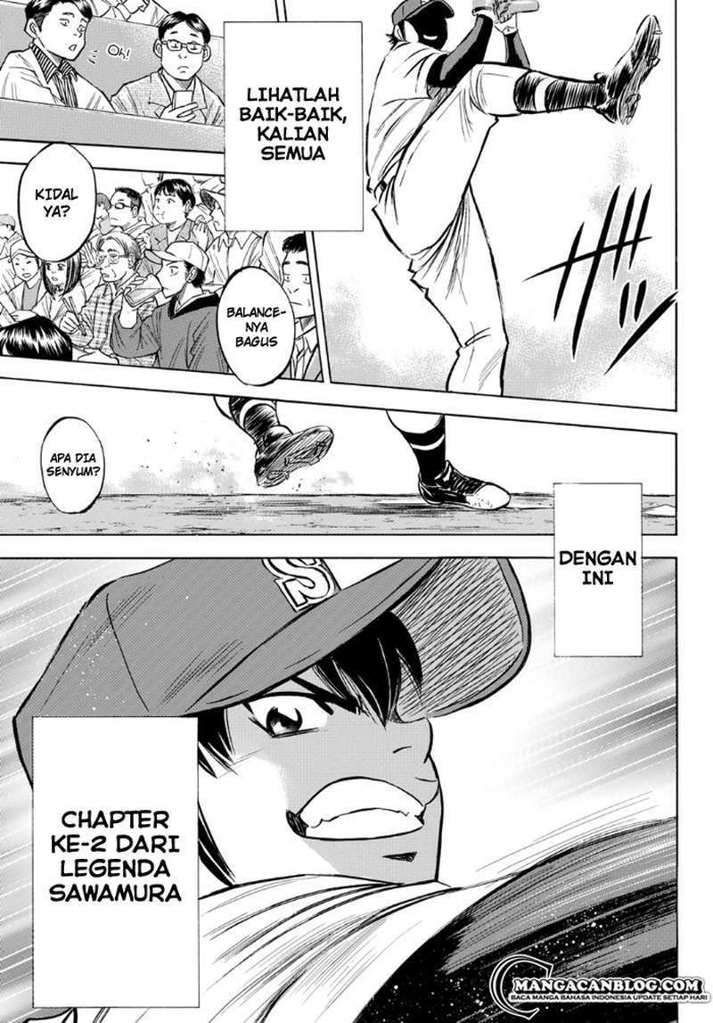 Diamond no Ace Act 2 Chapter 1 Image 12