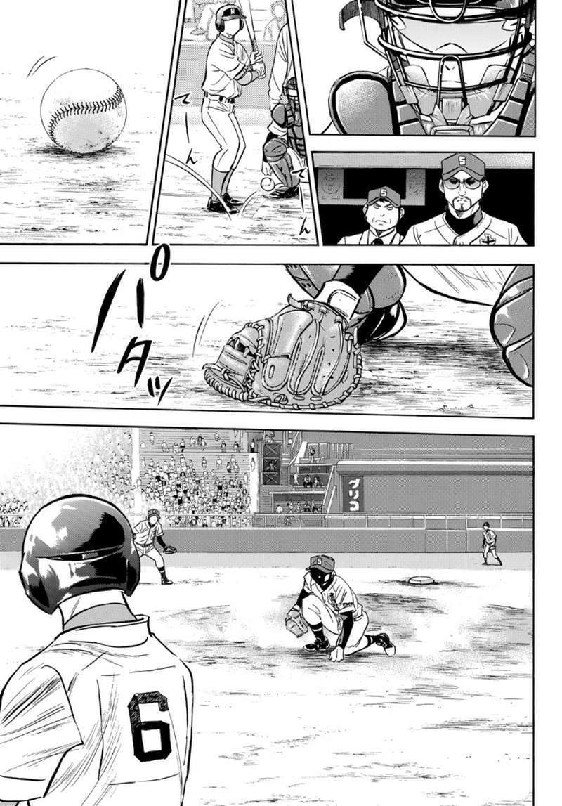 Diamond no Ace Act 2 Chapter 1 Image 14