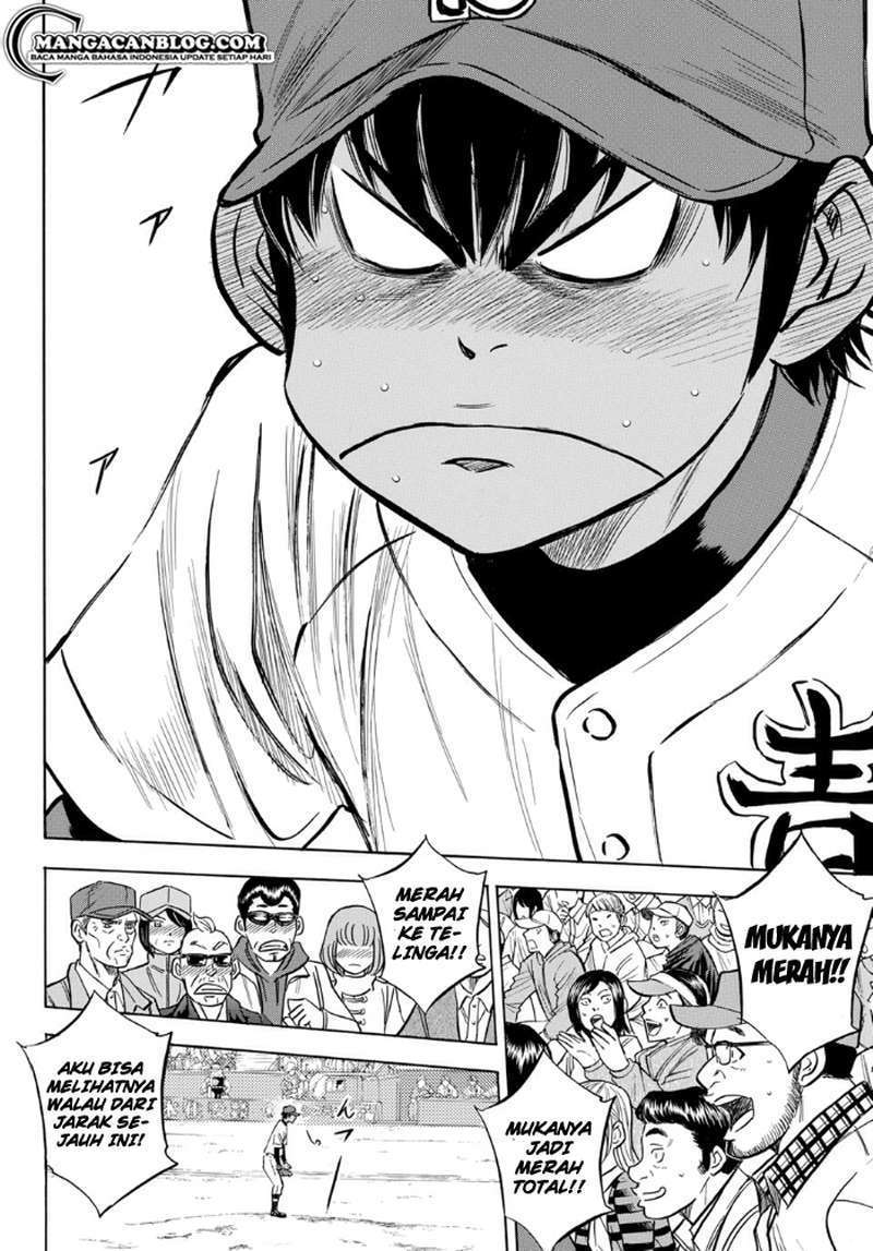 Diamond no Ace Act 2 Chapter 1 Image 15