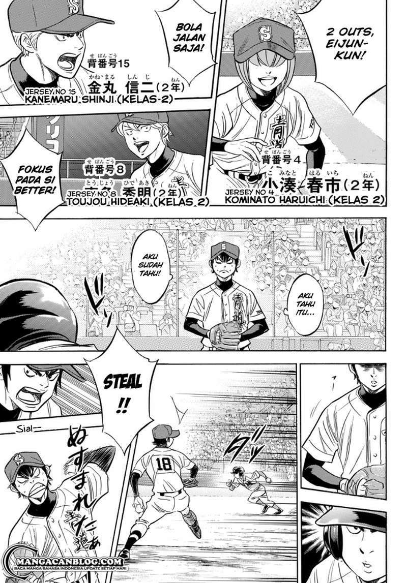 Diamond no Ace Act 2 Chapter 1 Image 18