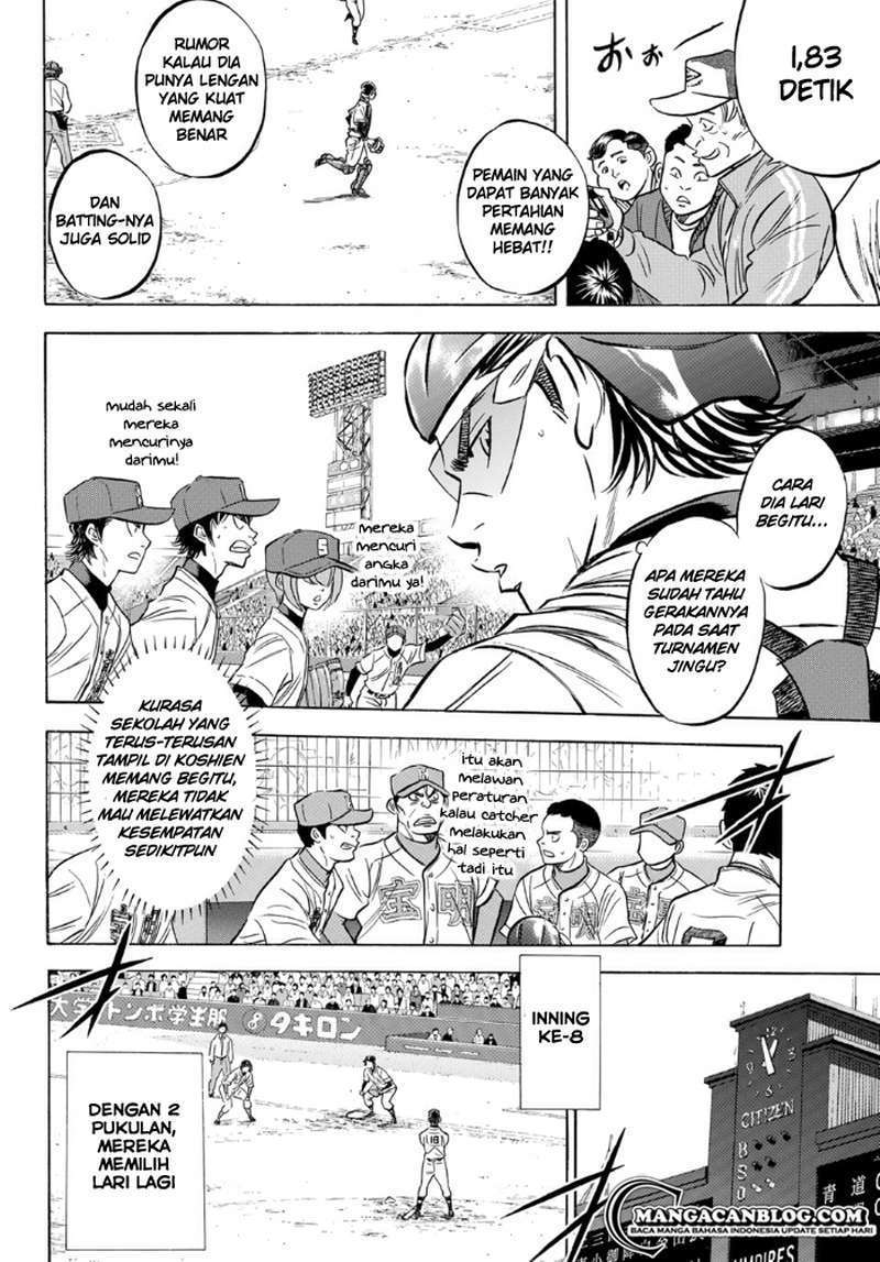 Diamond no Ace Act 2 Chapter 1 Image 21