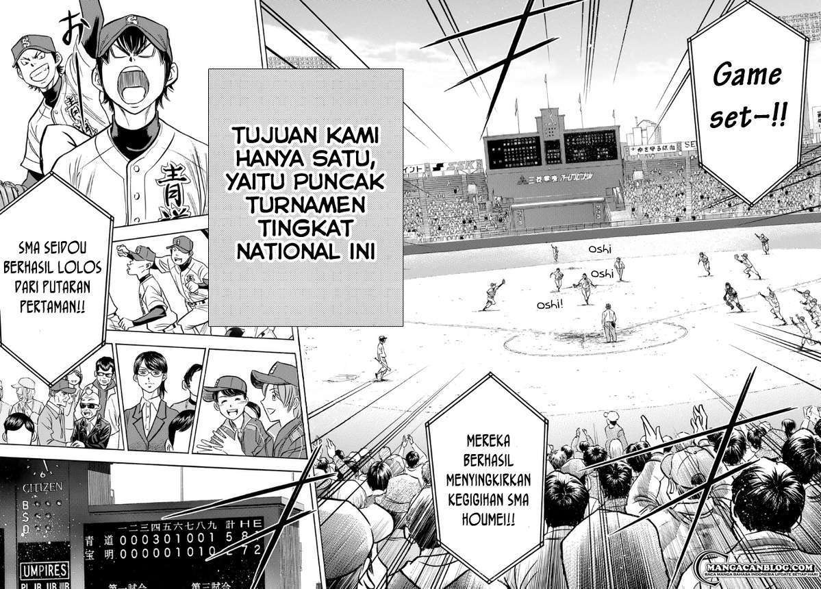 Diamond no Ace Act 2 Chapter 1 Image 31