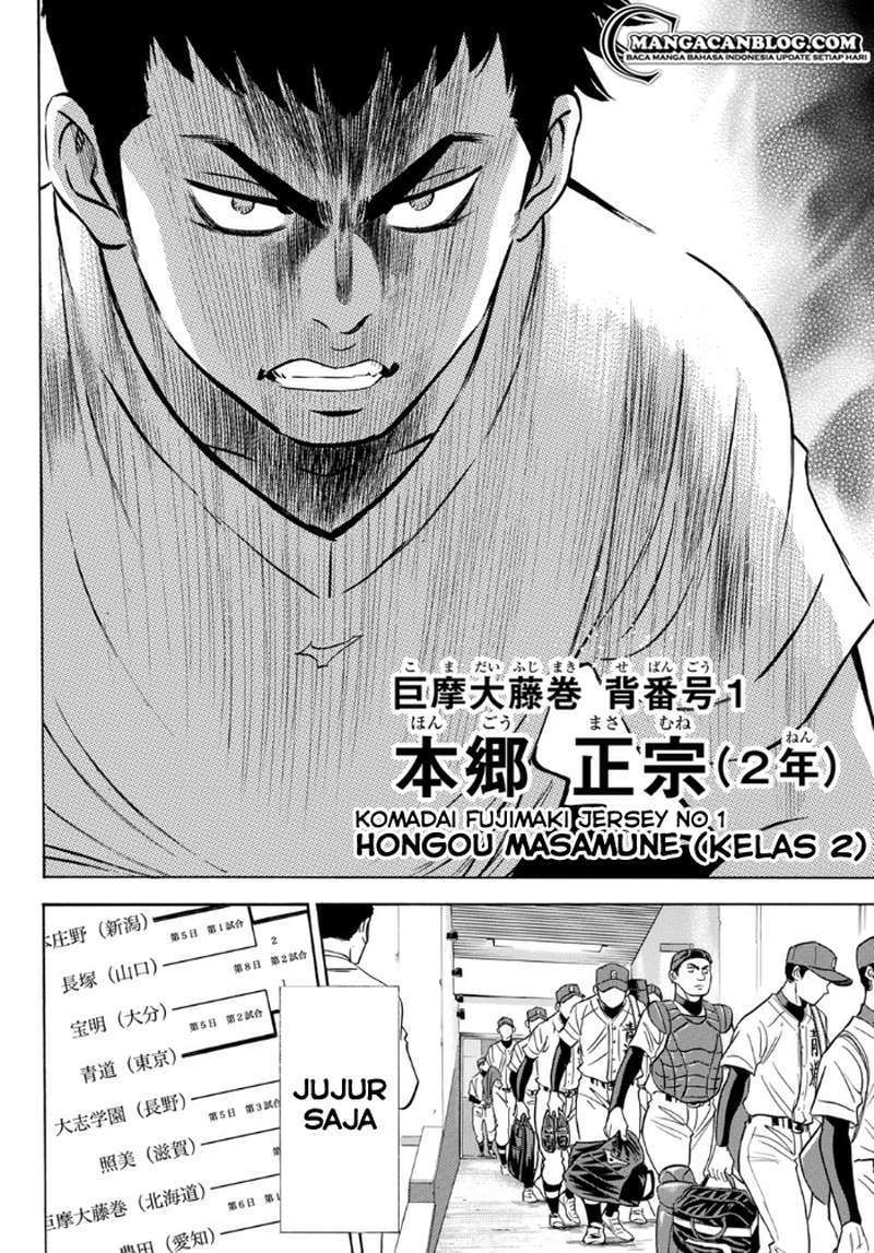 Diamond no Ace Act 2 Chapter 1 Image 37