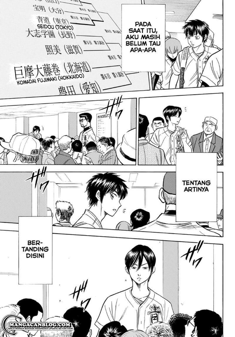 Diamond no Ace Act 2 Chapter 1 Image 38