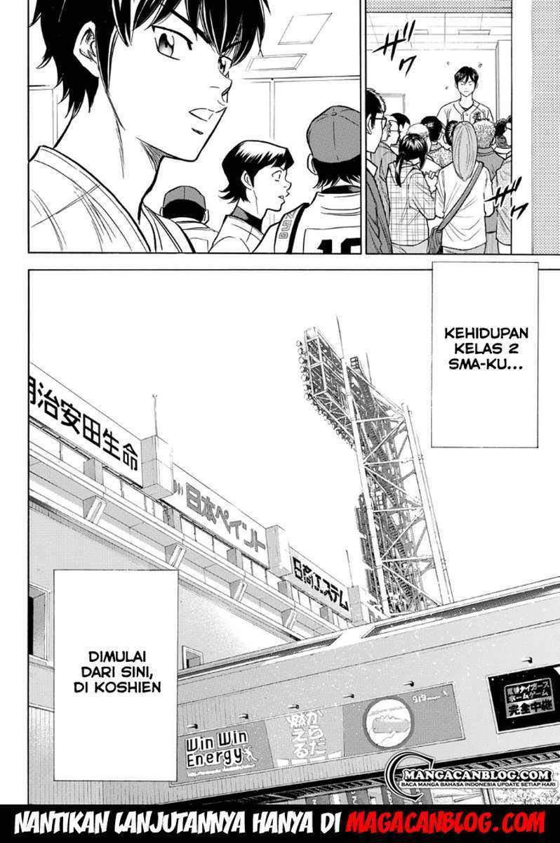 Diamond no Ace Act 2 Chapter 1 Image 39