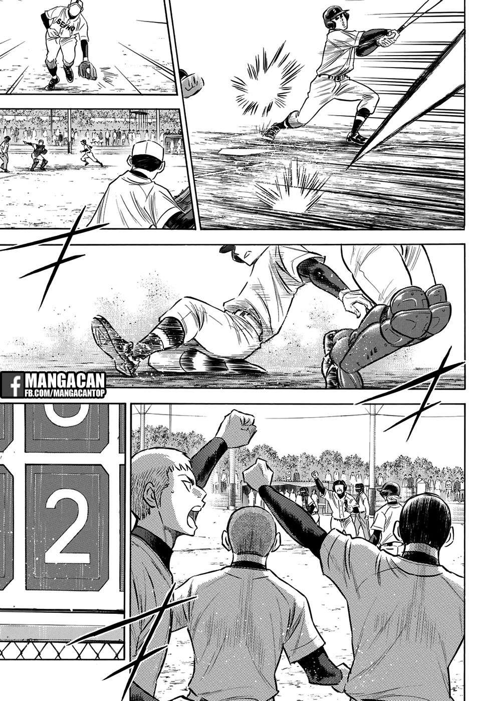 Diamond no Ace Act 2 Chapter 126 Image 7