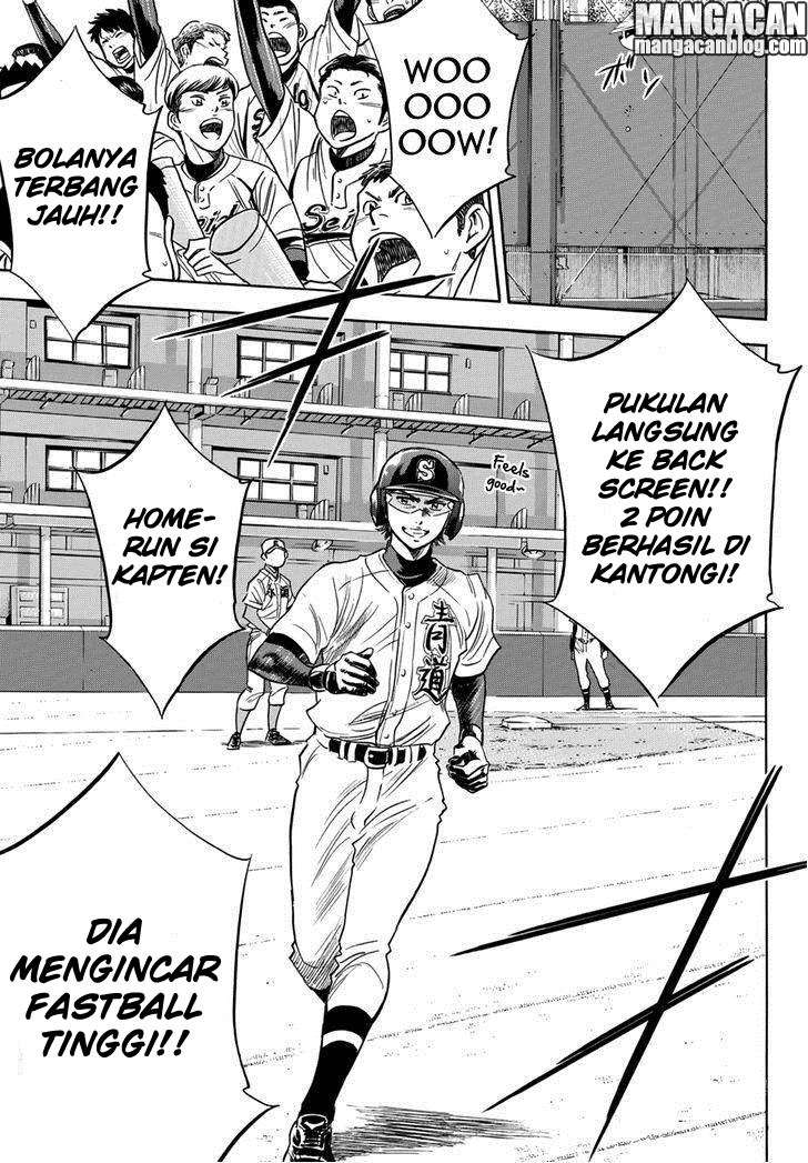 Diamond no Ace Act 2 Chapter 13 Image 10