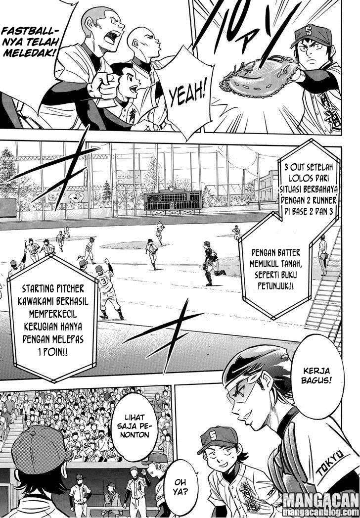 Diamond no Ace Act 2 Chapter 13 Image 16