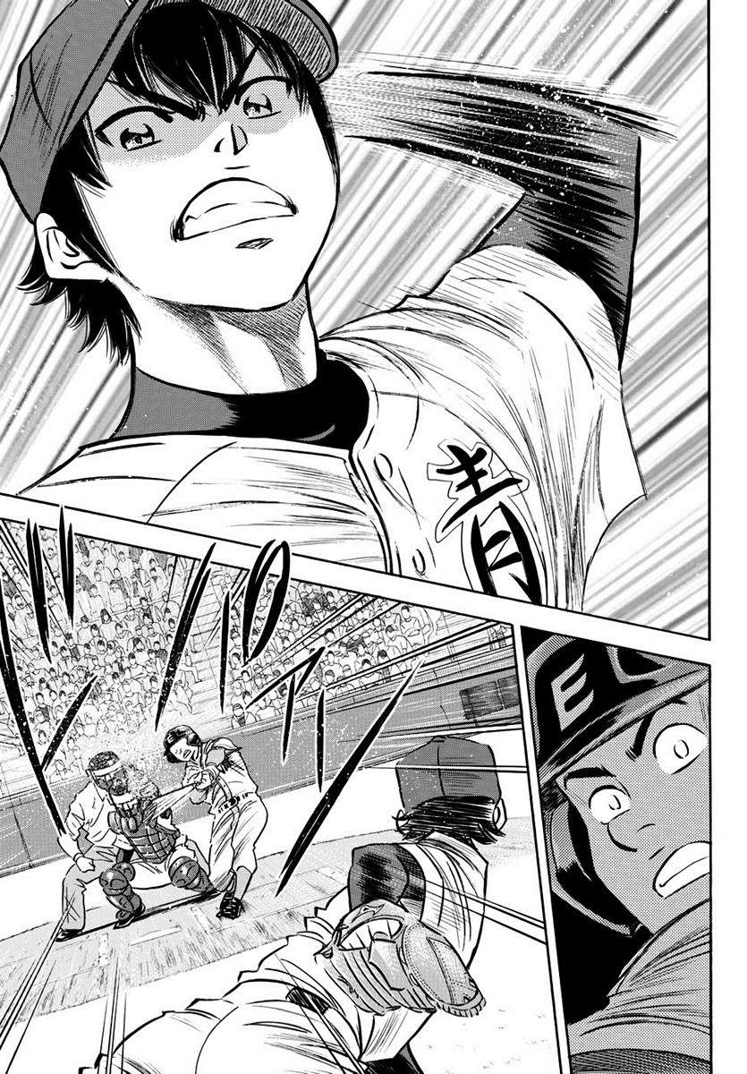 Diamond no Ace Act 2 Chapter 14 Image 4