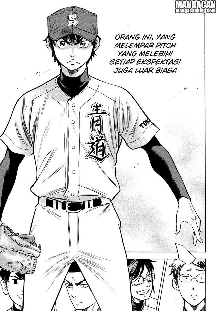 Diamond no Ace Act 2 Chapter 14 Image 12