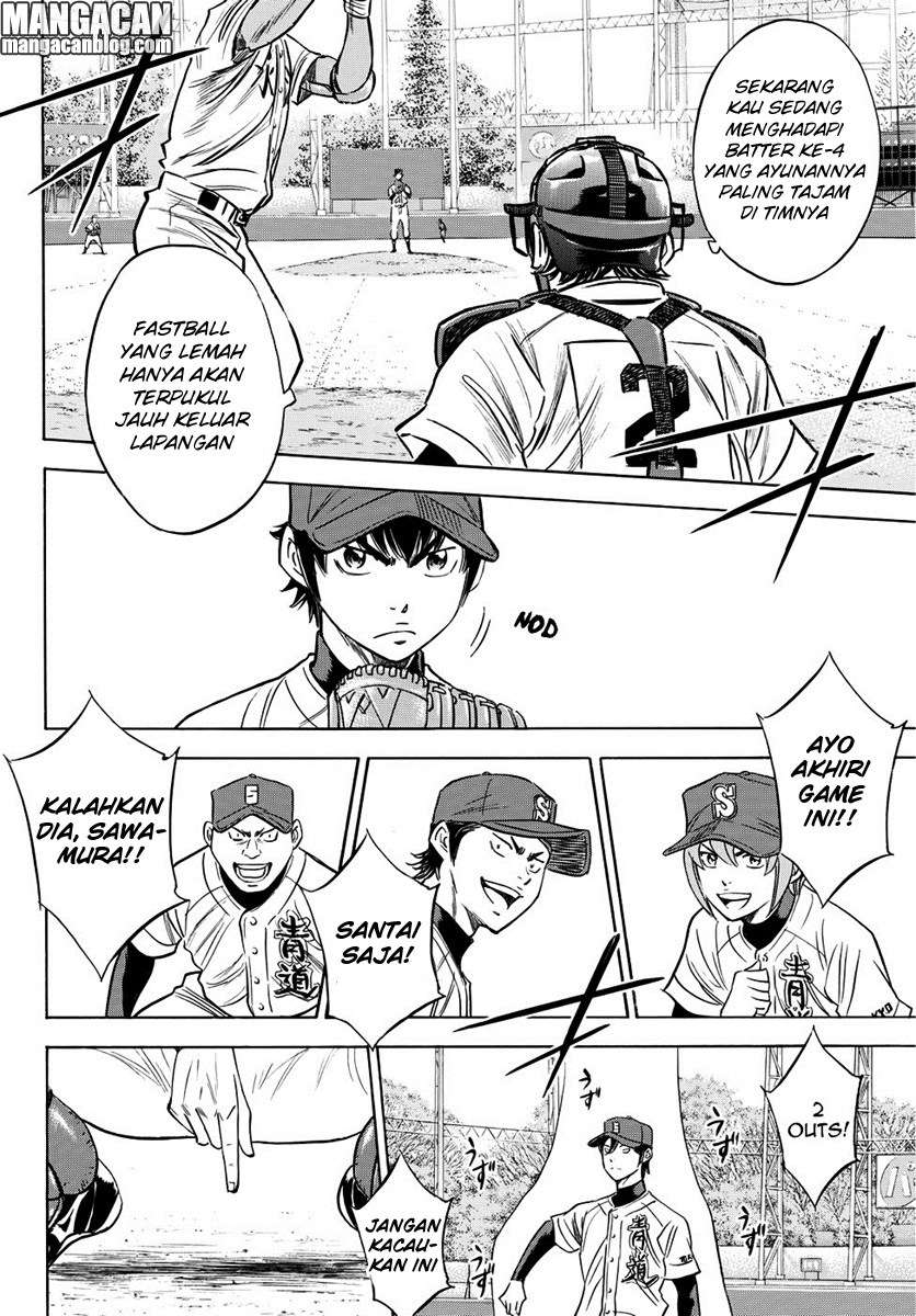 Diamond no Ace Act 2 Chapter 14 Image 13