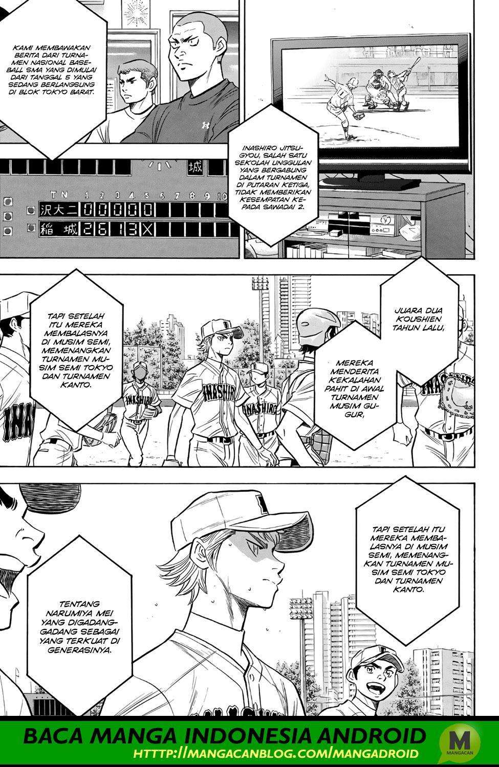 Diamond no Ace Act 2 Chapter 146 Image 4