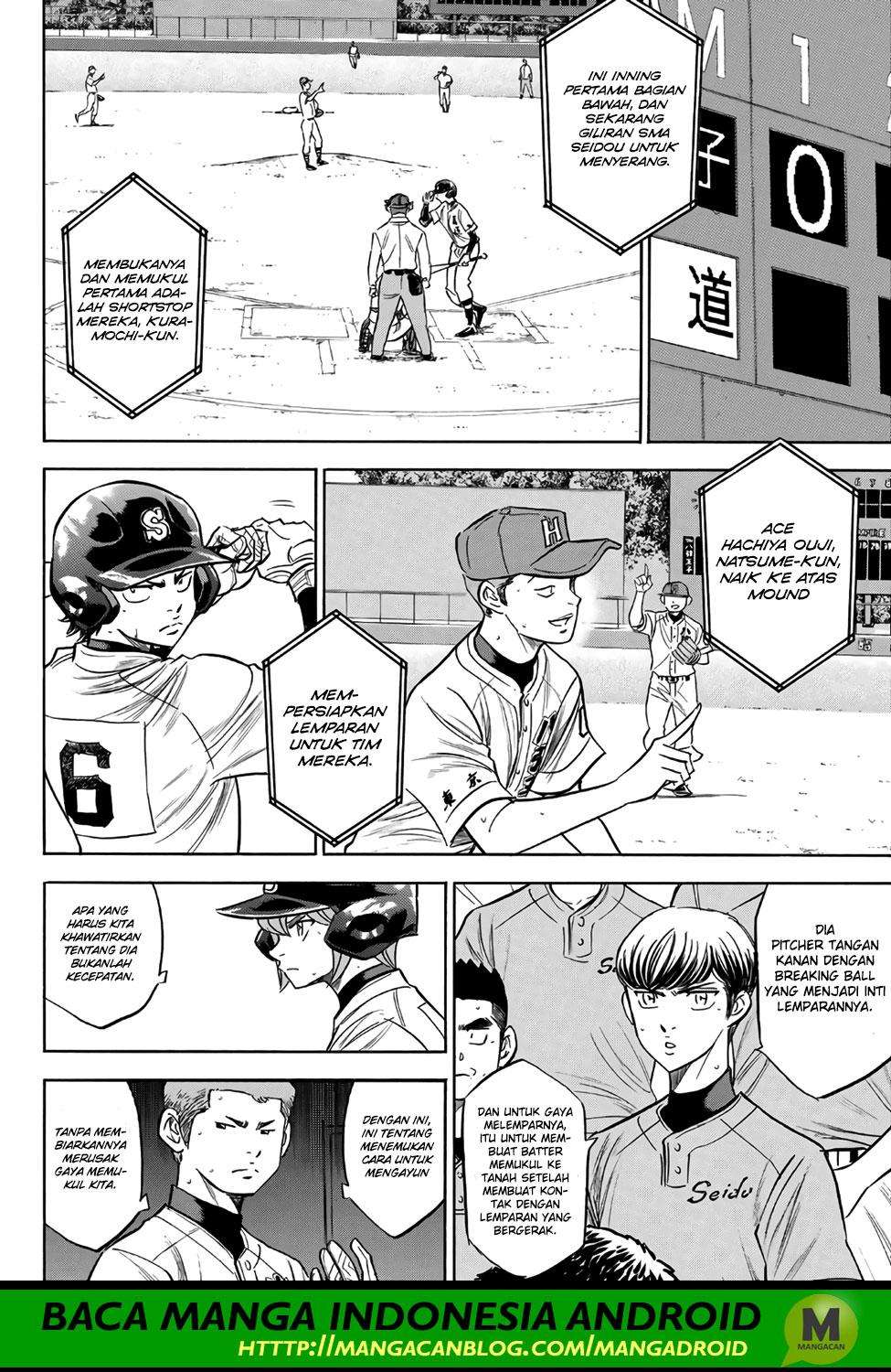 Diamond no Ace Act 2 Chapter 162 Image 16