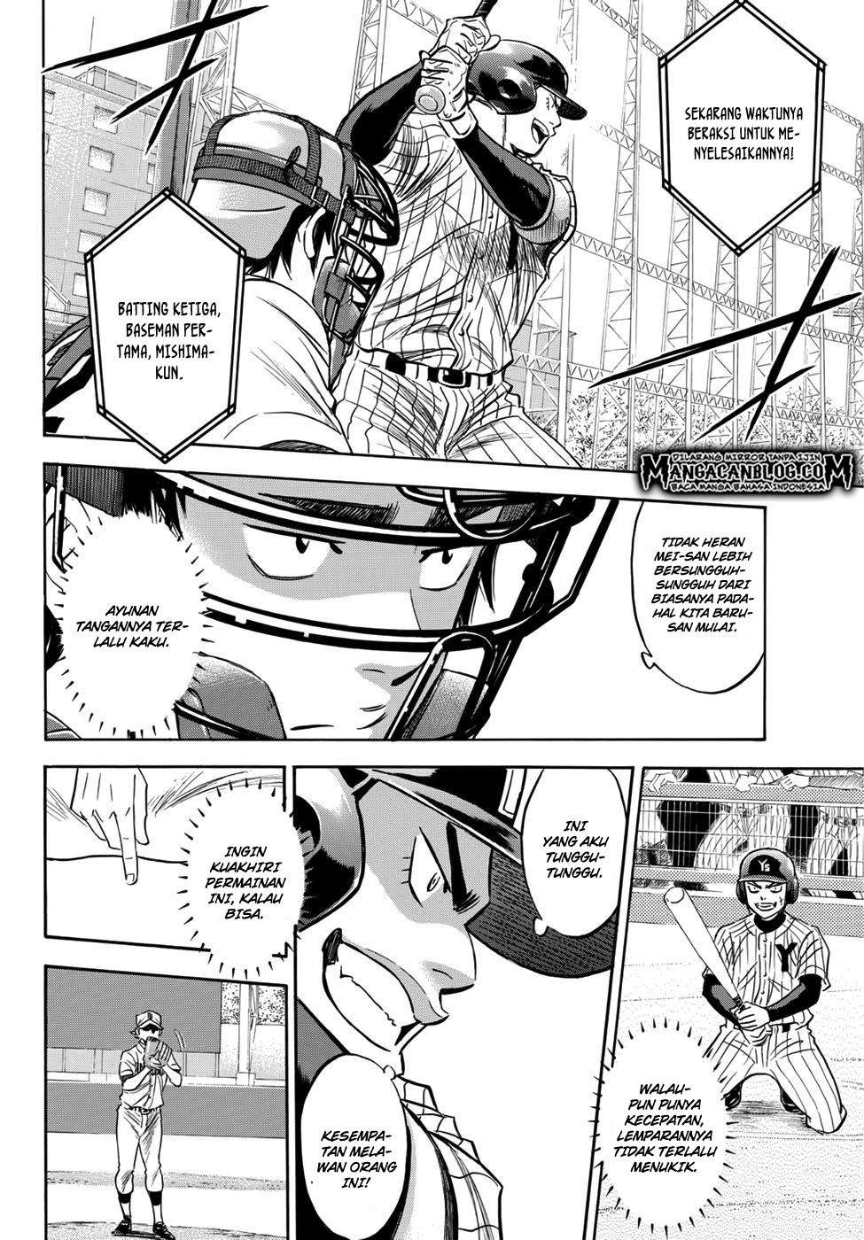 Diamond no Ace Act 2 Chapter 17 Image 3