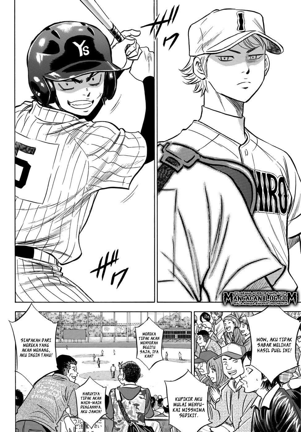 Diamond no Ace Act 2 Chapter 17 Image 9