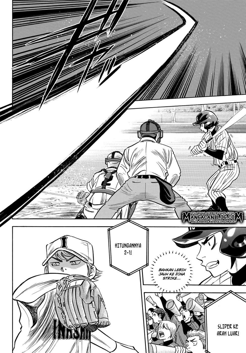 Diamond no Ace Act 2 Chapter 18 Image 2