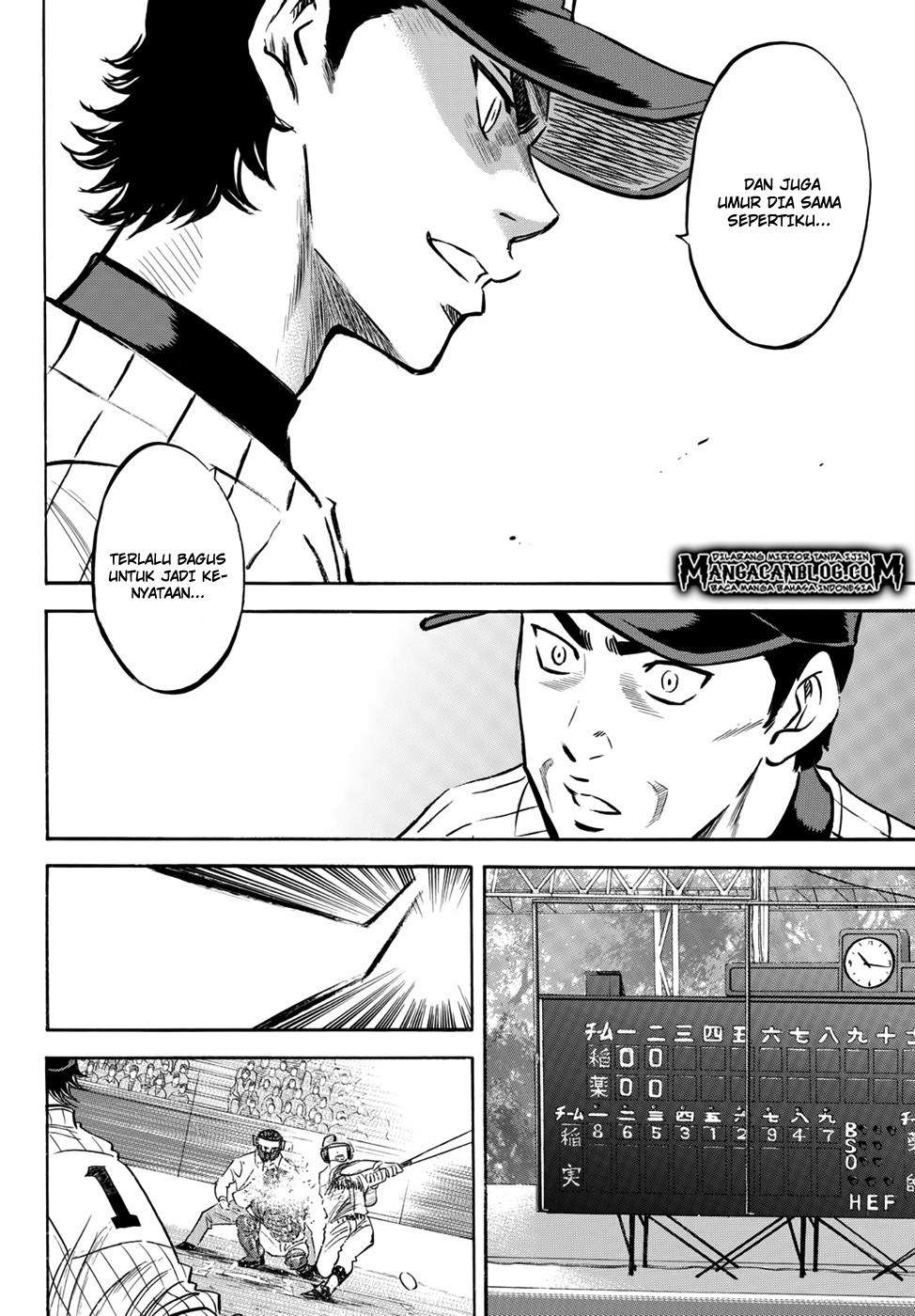 Diamond no Ace Act 2 Chapter 18 Image 13