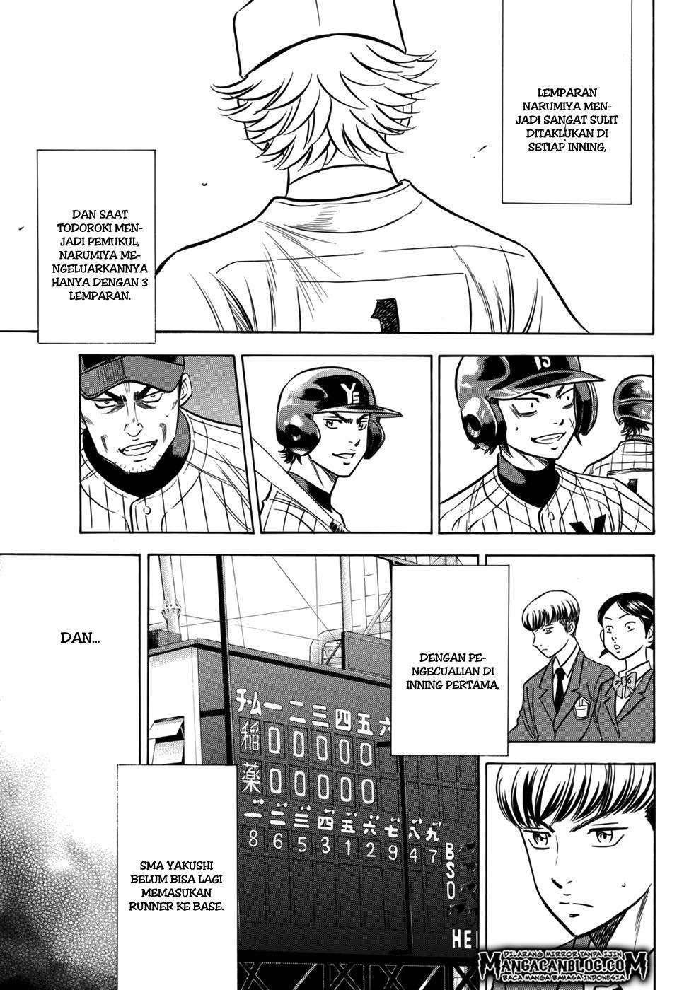 Diamond no Ace Act 2 Chapter 18 Image 16