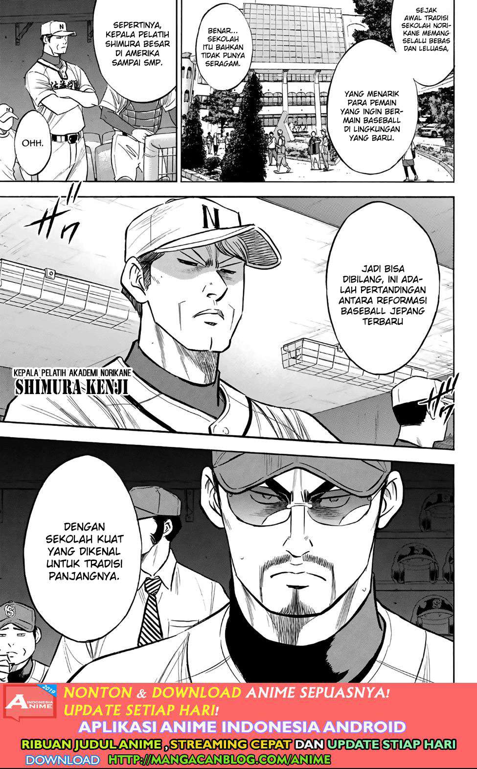 Diamond no Ace Act 2 Chapter 189 Image 4