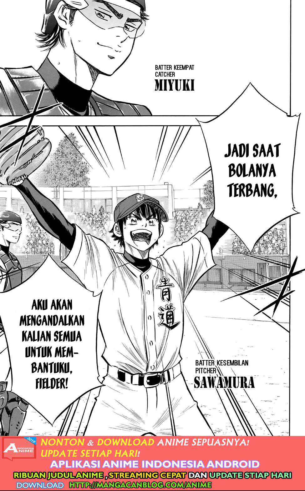 Diamond no Ace Act 2 Chapter 189 Image 8