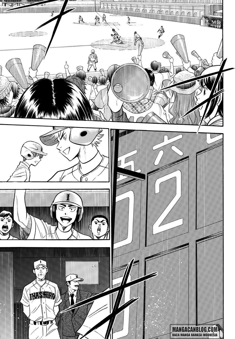 Diamond no Ace Act 2 Chapter 19 Image 2