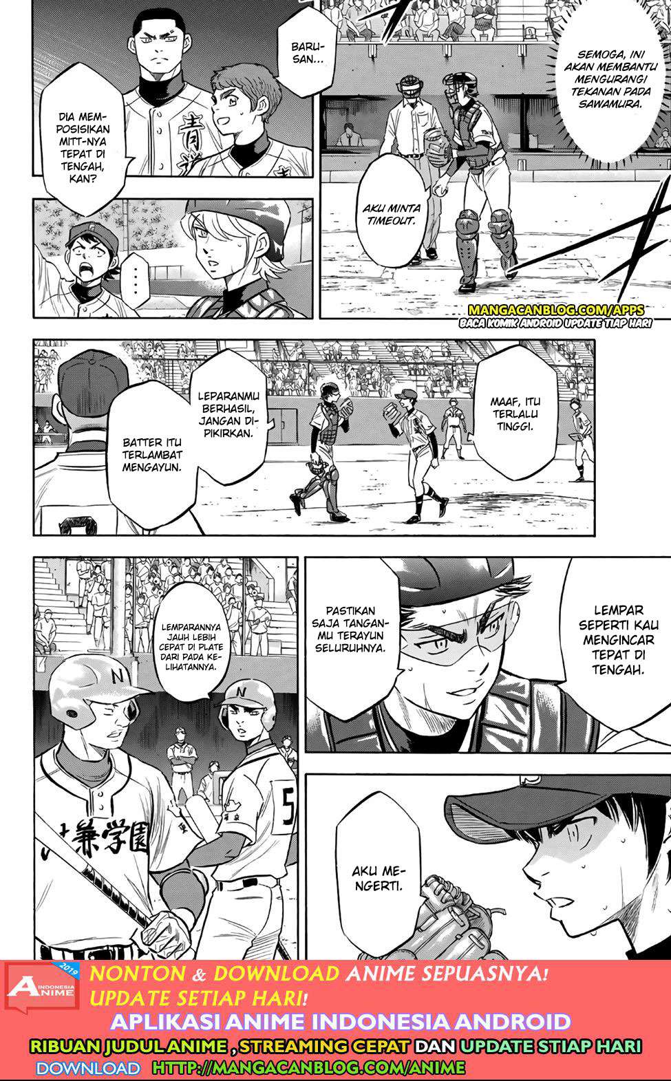 Diamond no Ace Act 2 Chapter 190 Image 7