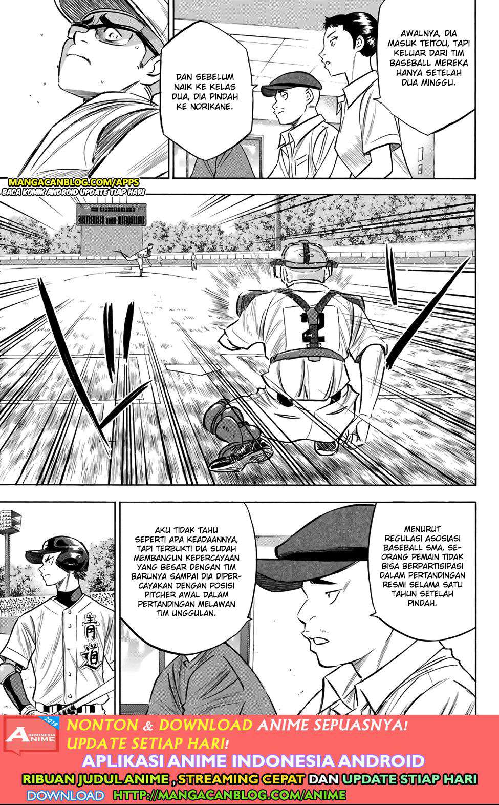 Diamond no Ace Act 2 Chapter 191 Image 2