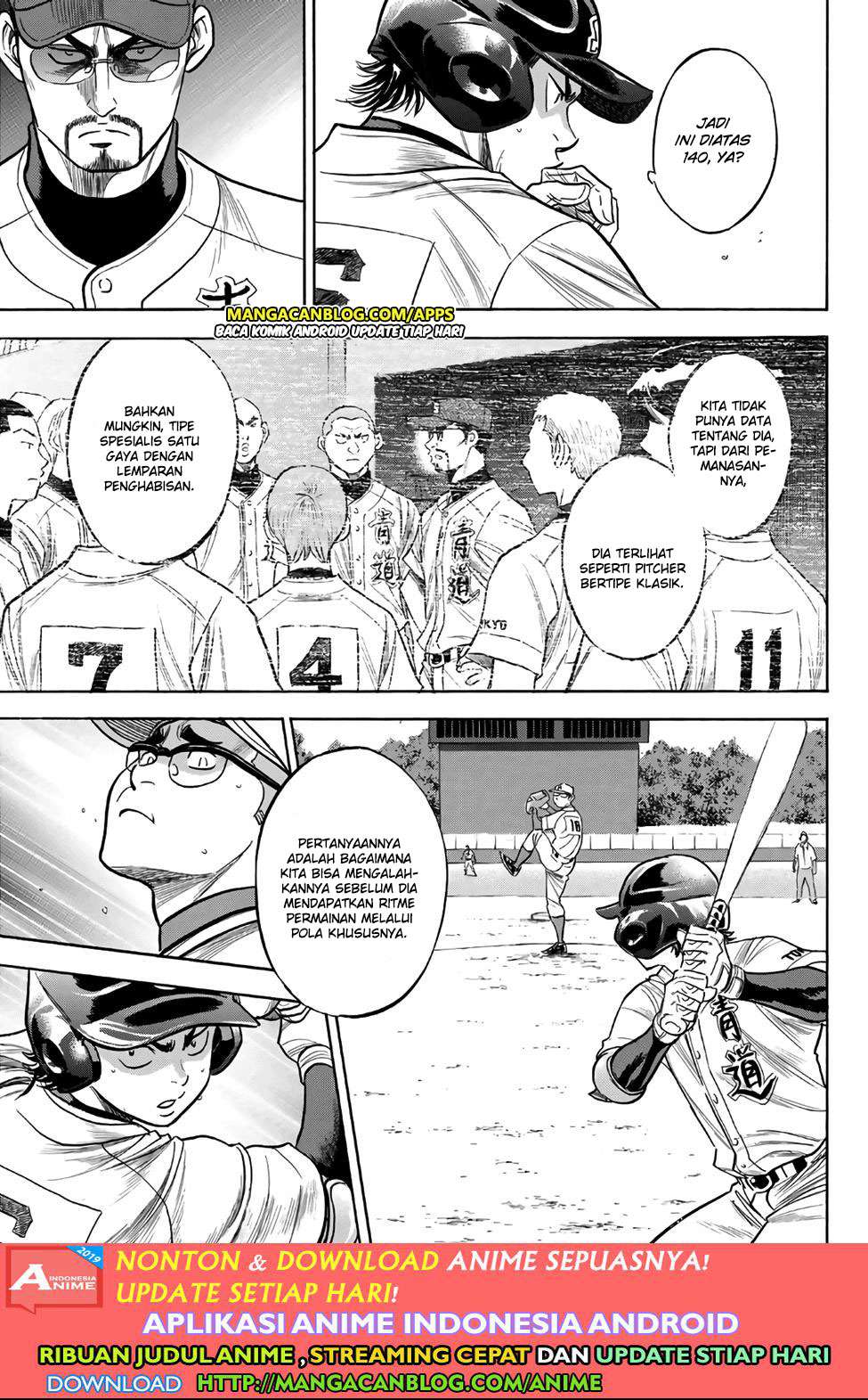 Diamond no Ace Act 2 Chapter 191 Image 6