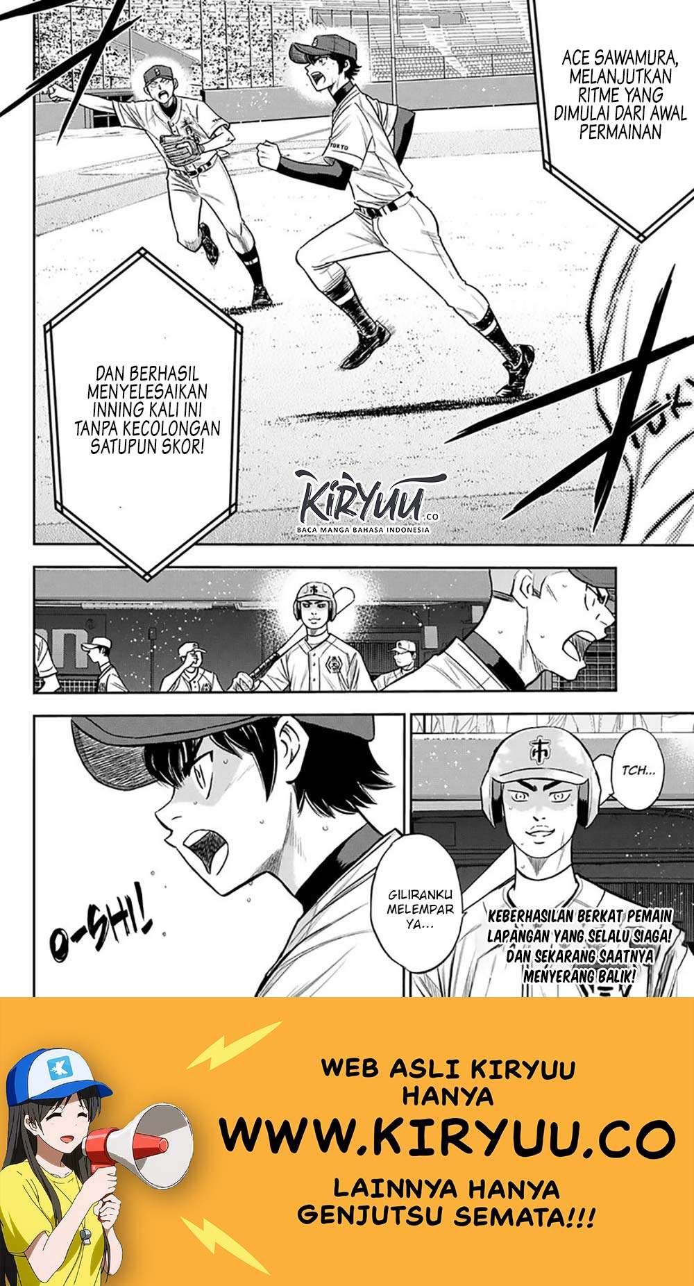 Diamond no Ace Act 2 Chapter 228 Image 25