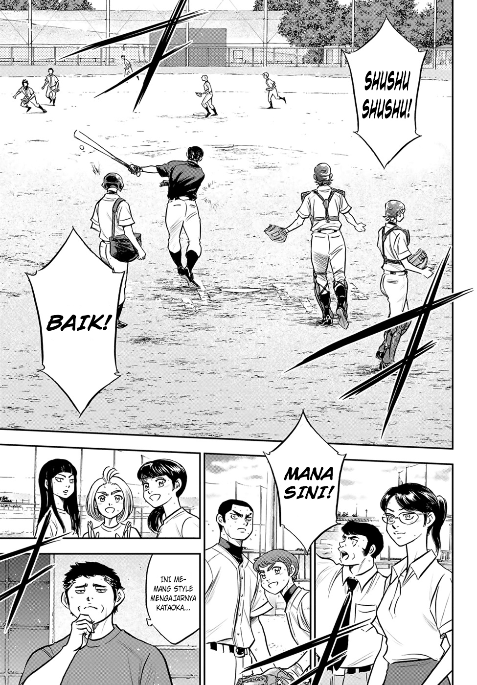 Diamond no Ace Act 2 Chapter 261 Image 21