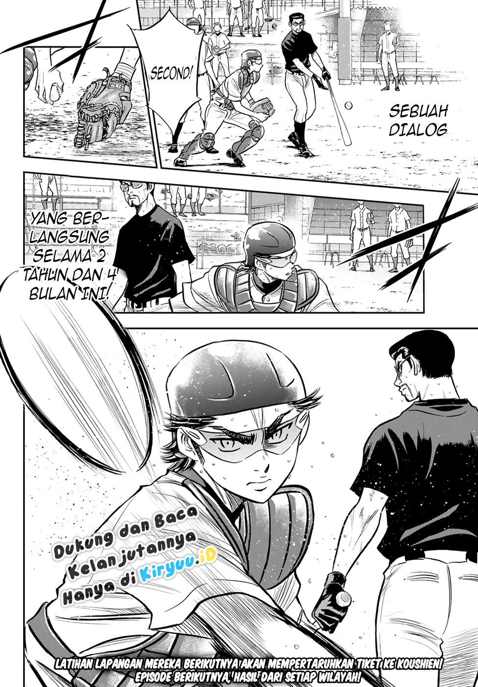 Diamond no Ace Act 2 Chapter 261 Image 22