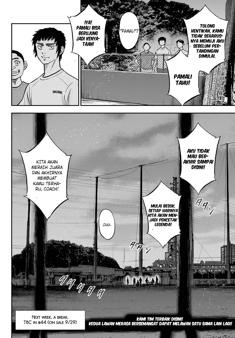 Diamond no Ace Act 2 Chapter 262 Image 21