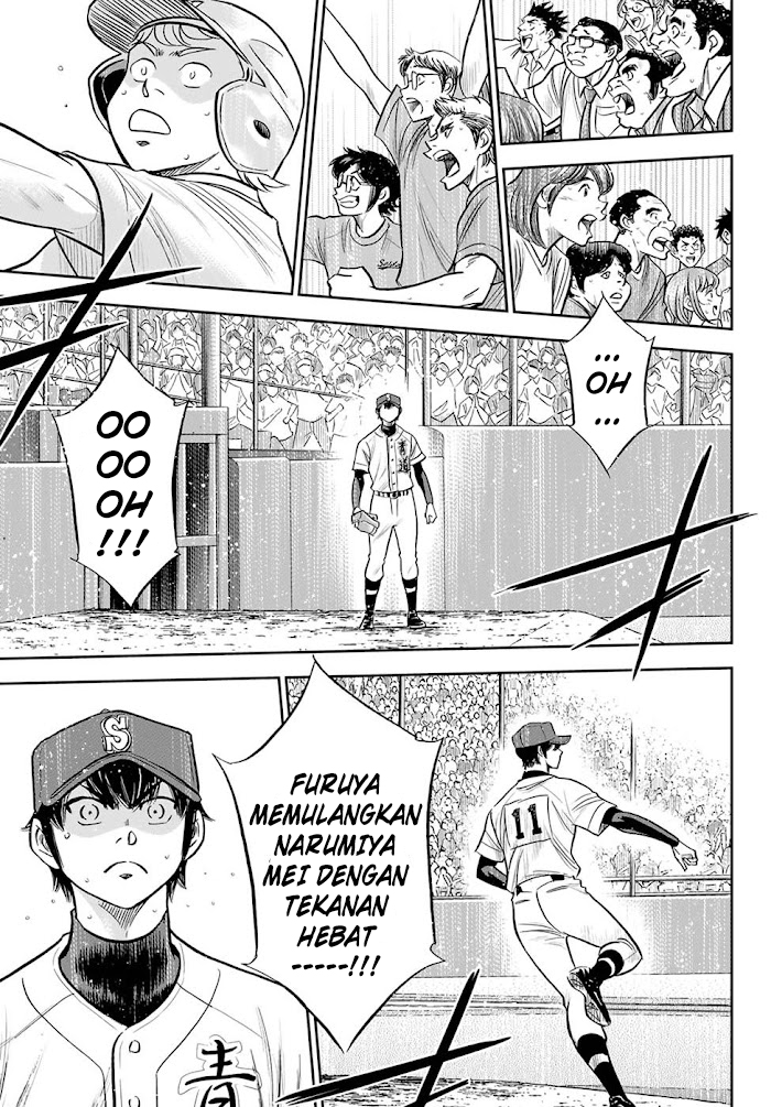 Diamond no Ace Act 2 Chapter 272 Image 18