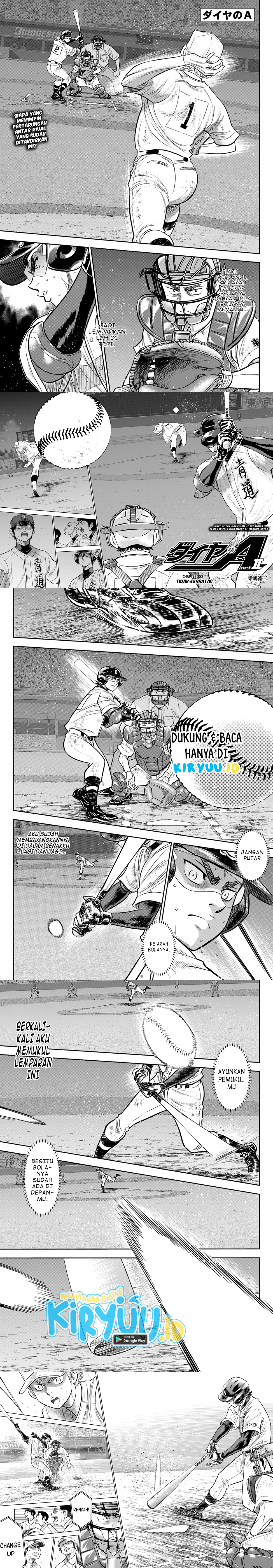 Diamond no Ace Act 2 Chapter 282 Image 2