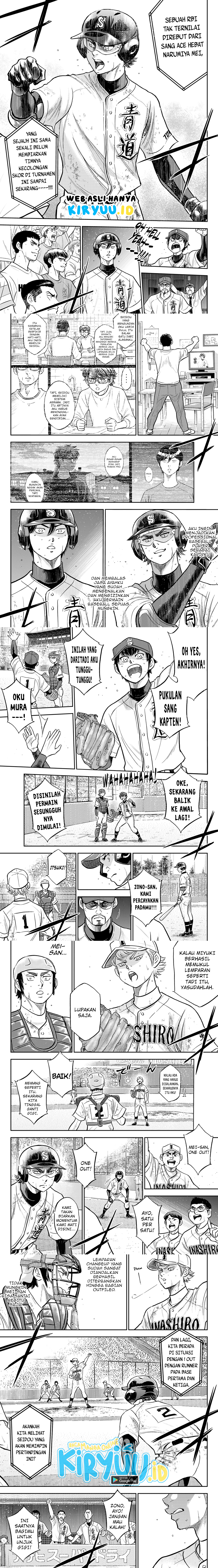 Diamond no Ace Act 2 Chapter 282 Image 4