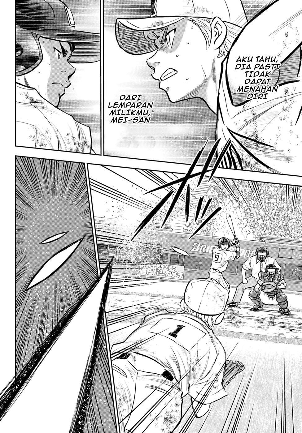 Diamond no Ace Act 2 Chapter 291 Image 5