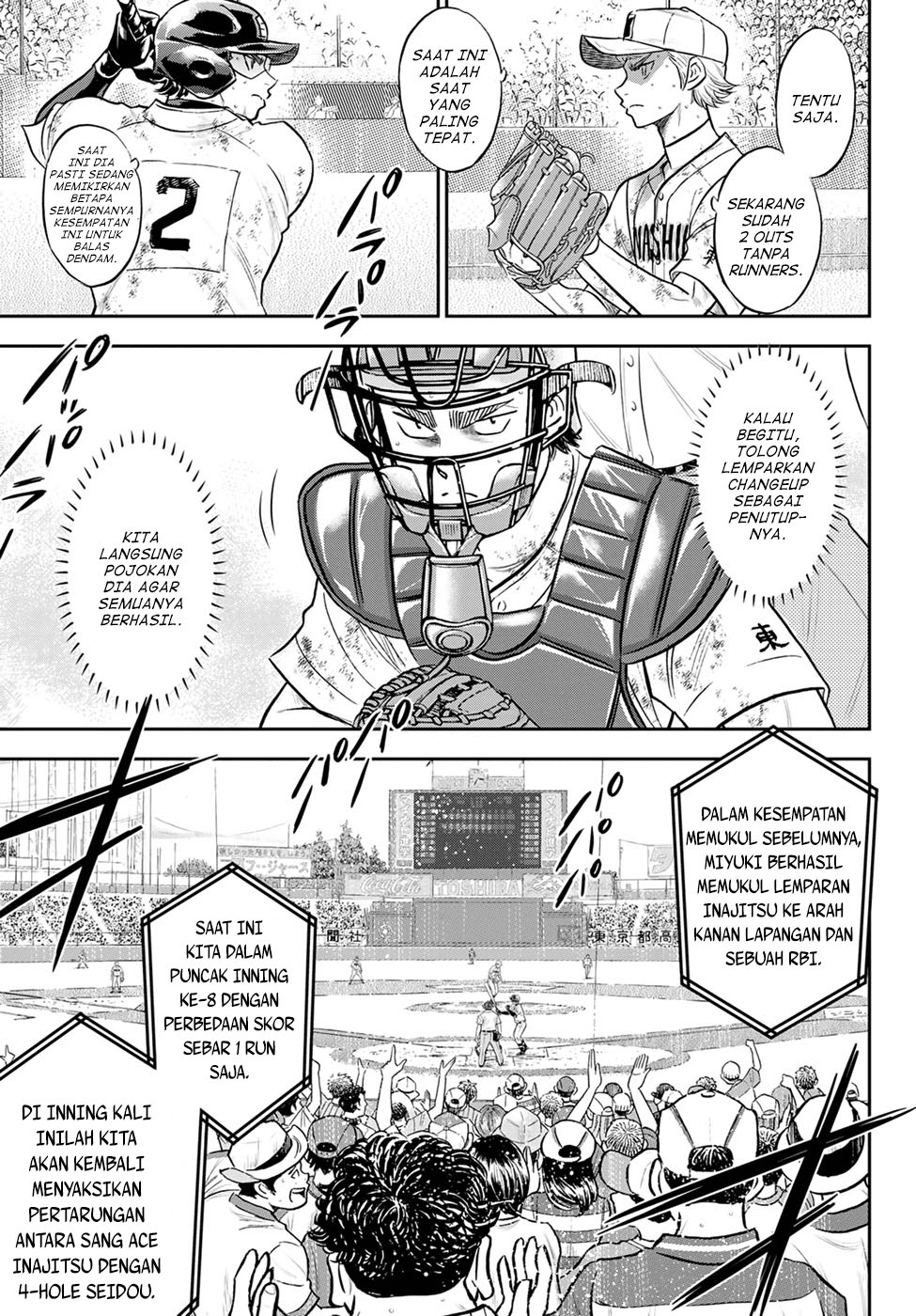 Diamond no Ace Act 2 Chapter 291 Image 10