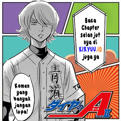 Diamond no Ace Act 2 Chapter 297 Image 24