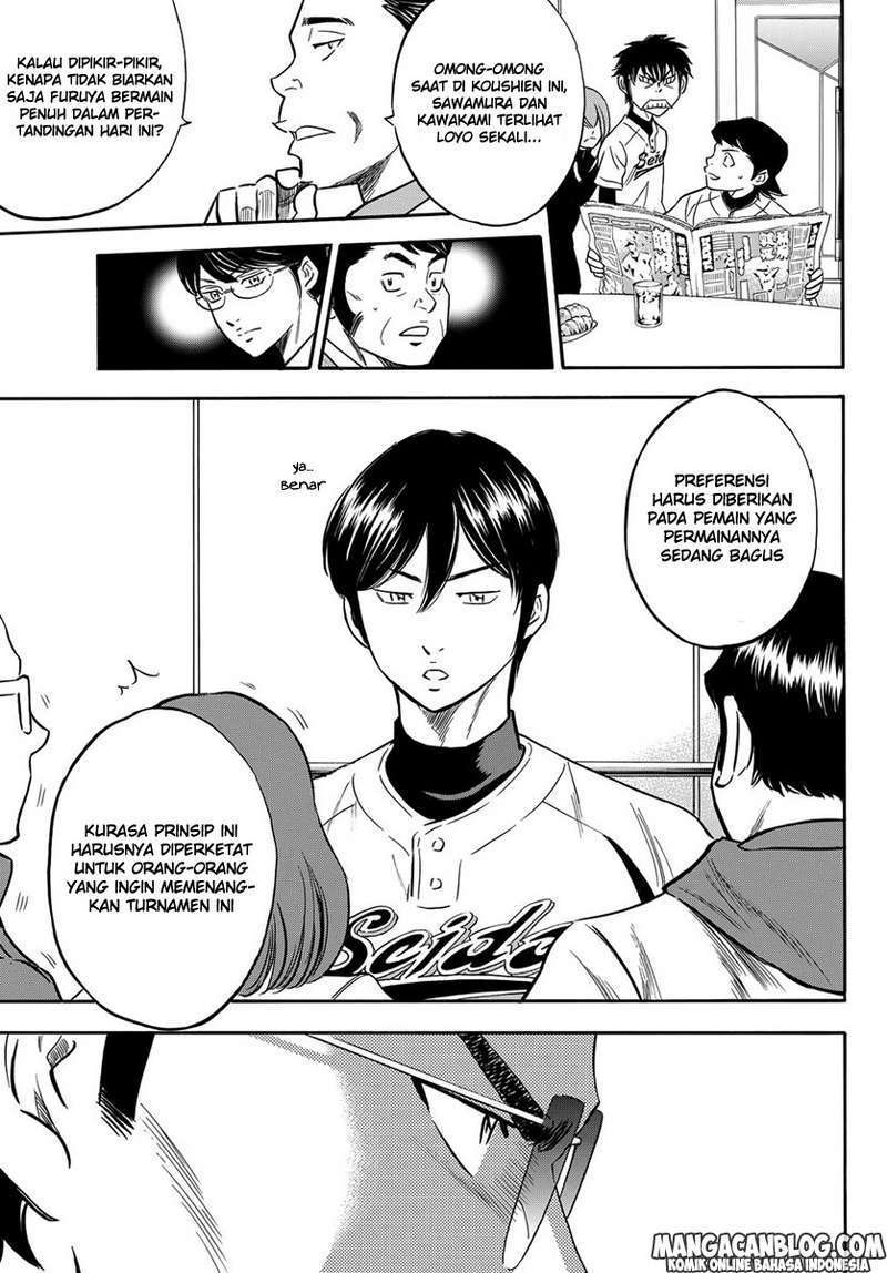 Diamond no Ace Act 2 Chapter 3 Image 4