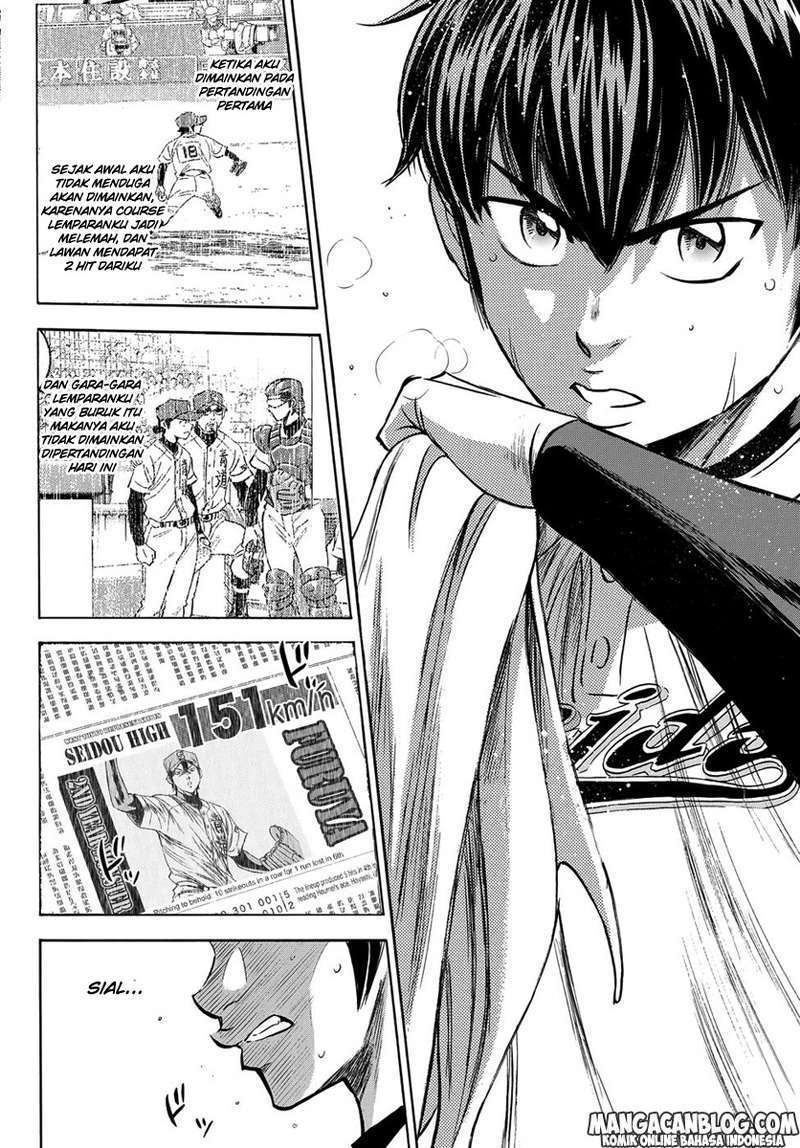 Diamond no Ace Act 2 Chapter 3 Image 15