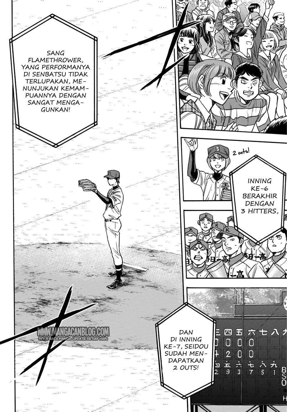 Diamond no Ace Act 2 Chapter 30 Image 3