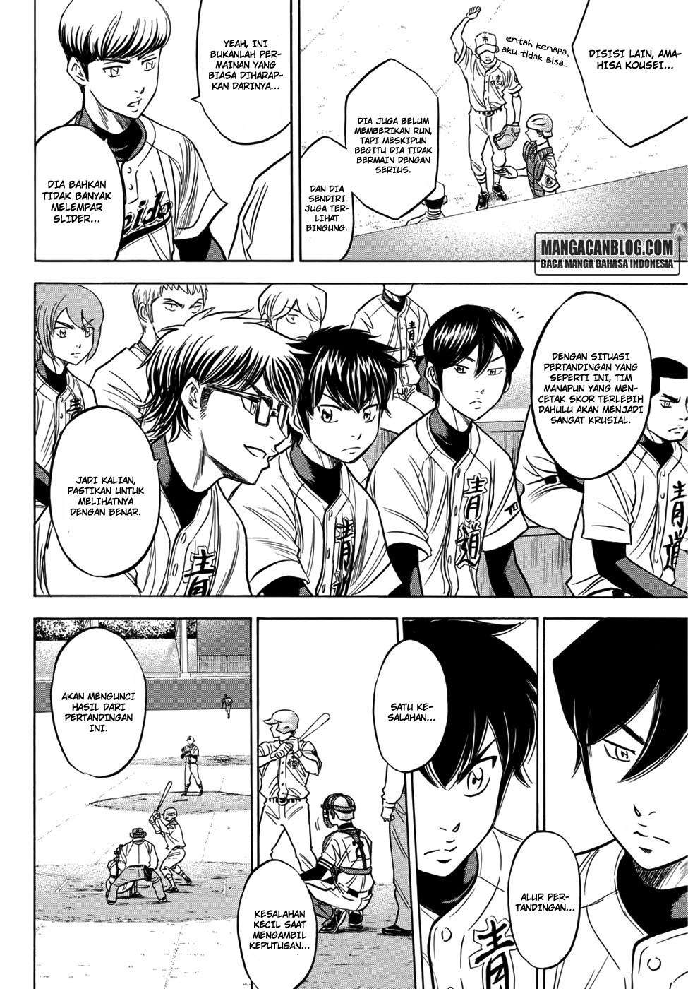 Diamond no Ace Act 2 Chapter 31 Image 3