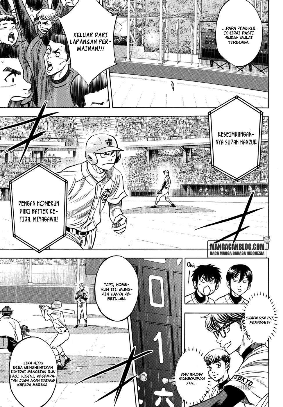 Diamond no Ace Act 2 Chapter 31 Image 6